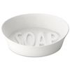Мыльница Soap, Organic, молочная, Koziol