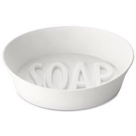 Мыльница Soap, Organic, молочная, Koziol
