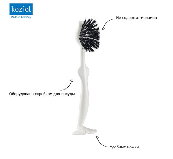 Щетка для мытья посуды Tim, белая, Koziol, изображение 3