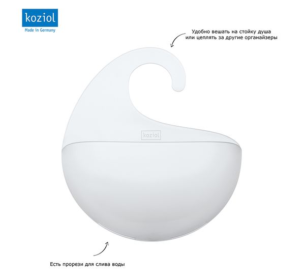 Органайзер для ванной Surf M, прозрачный, Koziol, изображение 5