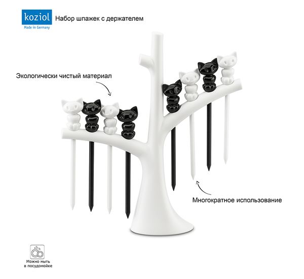 Набор шпажек с держателем Miaou, 8 шт., Koziol, изображение 3
