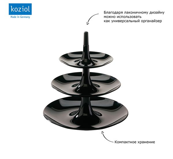 Этажерка Babell, черная, Koziol, изображение 3