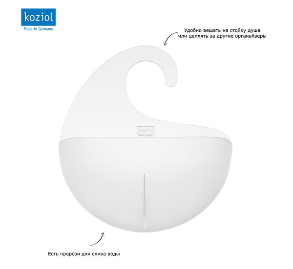 Органайзер для ванной Surf XL, прозрачный, Koziol, изображение 3