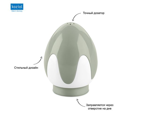 Набор для соли и перца EIEI, эвкалиптовый, Koziol, изображение 7