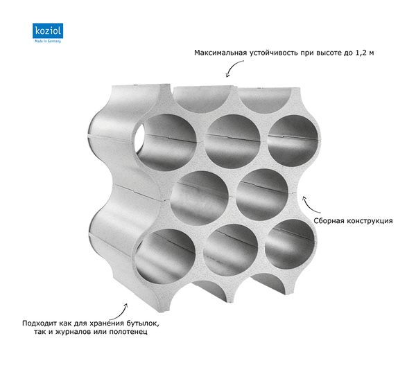 Подставка для бутылок Set-Up, Organic, серая, Koziol, изображение 6