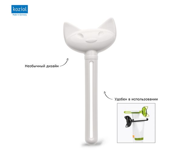 Зажим для тюбика зубной пасты MIAOU, белый, Koziol, изображение 3