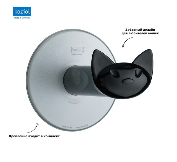 Держатель для туалетной бумаги Miaou, черный, Koziol, изображение 2