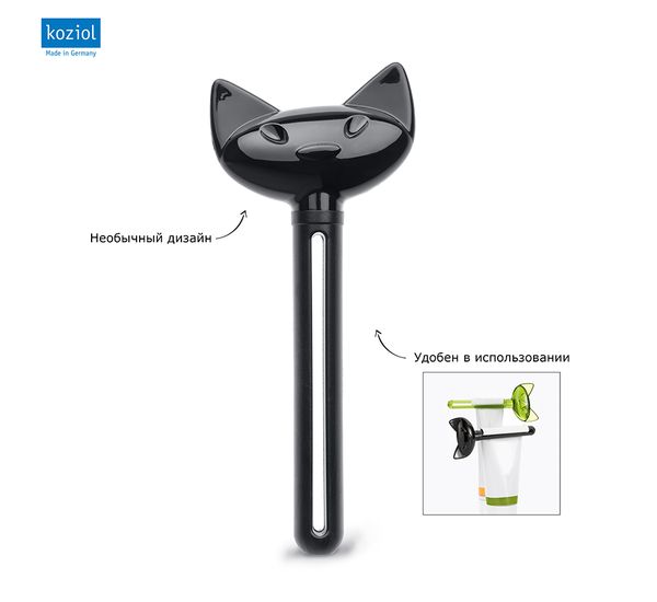 Зажим для тюбика зубной пасты Miaou, черный, Koziol, изображение 3