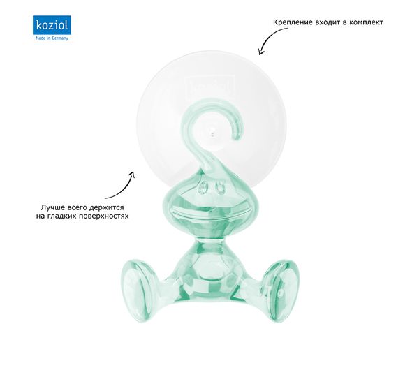 Крючок для душа настенный Moritz, мятный, Koziol, изображение 2